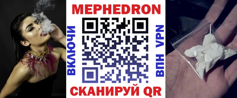 Наркошоп Нефтекумск Конопля МЕТАДОН Гашиш