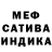 Амфетамин VHQ ESC Blueixiiia