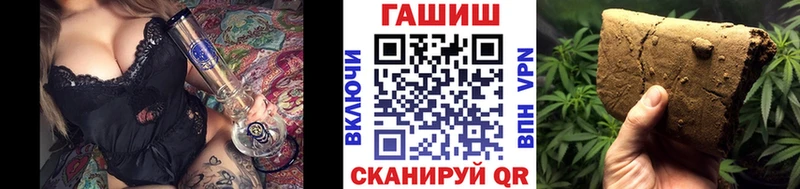 мега сайт  дарнет шоп  Нефтекумск  ГАШ ice o lator 