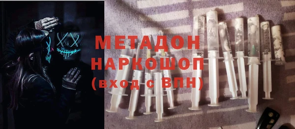 гашишное масло Алзамай