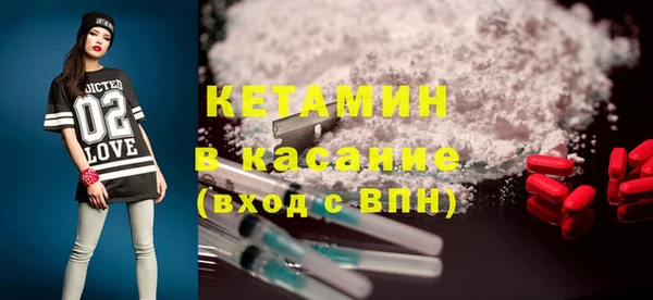 гашишное масло Алзамай