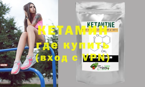 MESCALINE Алексеевка