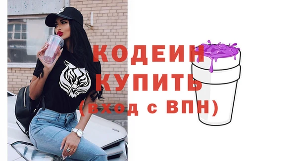 гидропоника Арсеньев