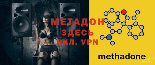 MESCALINE Алексеевка