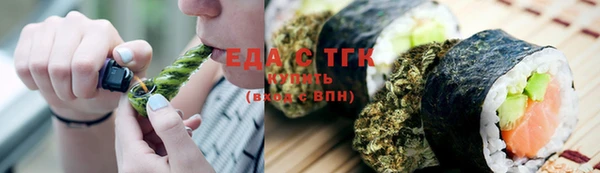 гашишное масло Алзамай