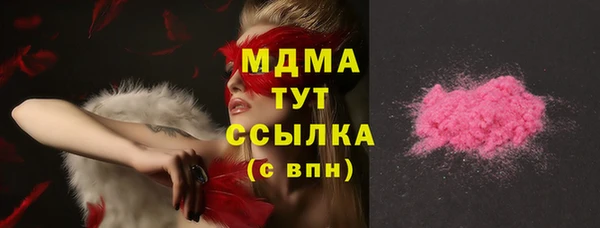 гашишное масло Алзамай