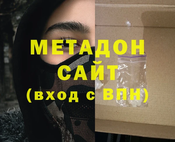 MESCALINE Алексеевка