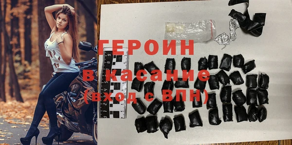 мефедрон VHQ Алексин