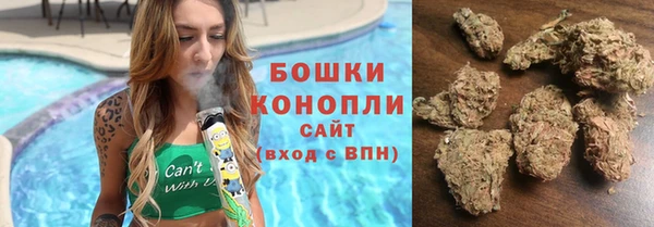 гашишное масло Алзамай