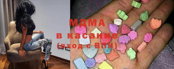 мефедрон VHQ Алексин