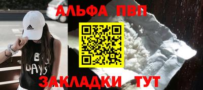 MESCALINE Гусев