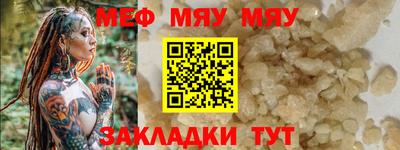 марки nbome Гусь-Хрустальный