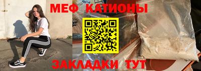 марки nbome Гусь-Хрустальный