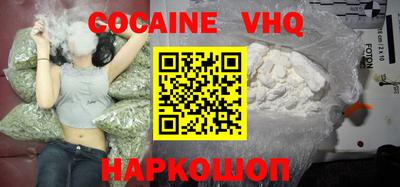 MESCALINE Гусев