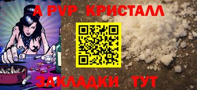 MESCALINE Гусев