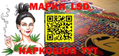 соль ск Гусиноозёрск