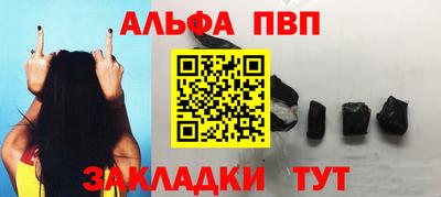MESCALINE Гусев