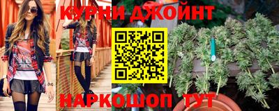 соль ск Гусиноозёрск