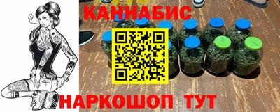 соль ск Гусиноозёрск