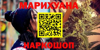 MESCALINE Гусев