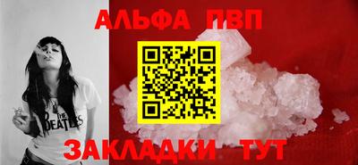 MESCALINE Гусев