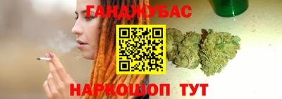MESCALINE Гусев