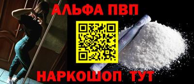 MESCALINE Гусев