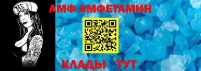 соль ск Гусиноозёрск