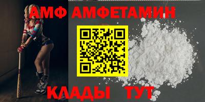 соль ск Гусиноозёрск