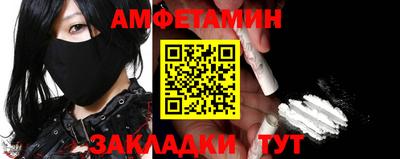 соль ск Гусиноозёрск