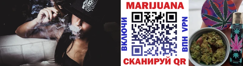 купить наркоту Нефтекумск МАРИХУАНА тримм